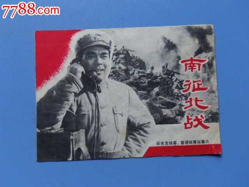 日本宫城大学文凭毕业证假的多少钱